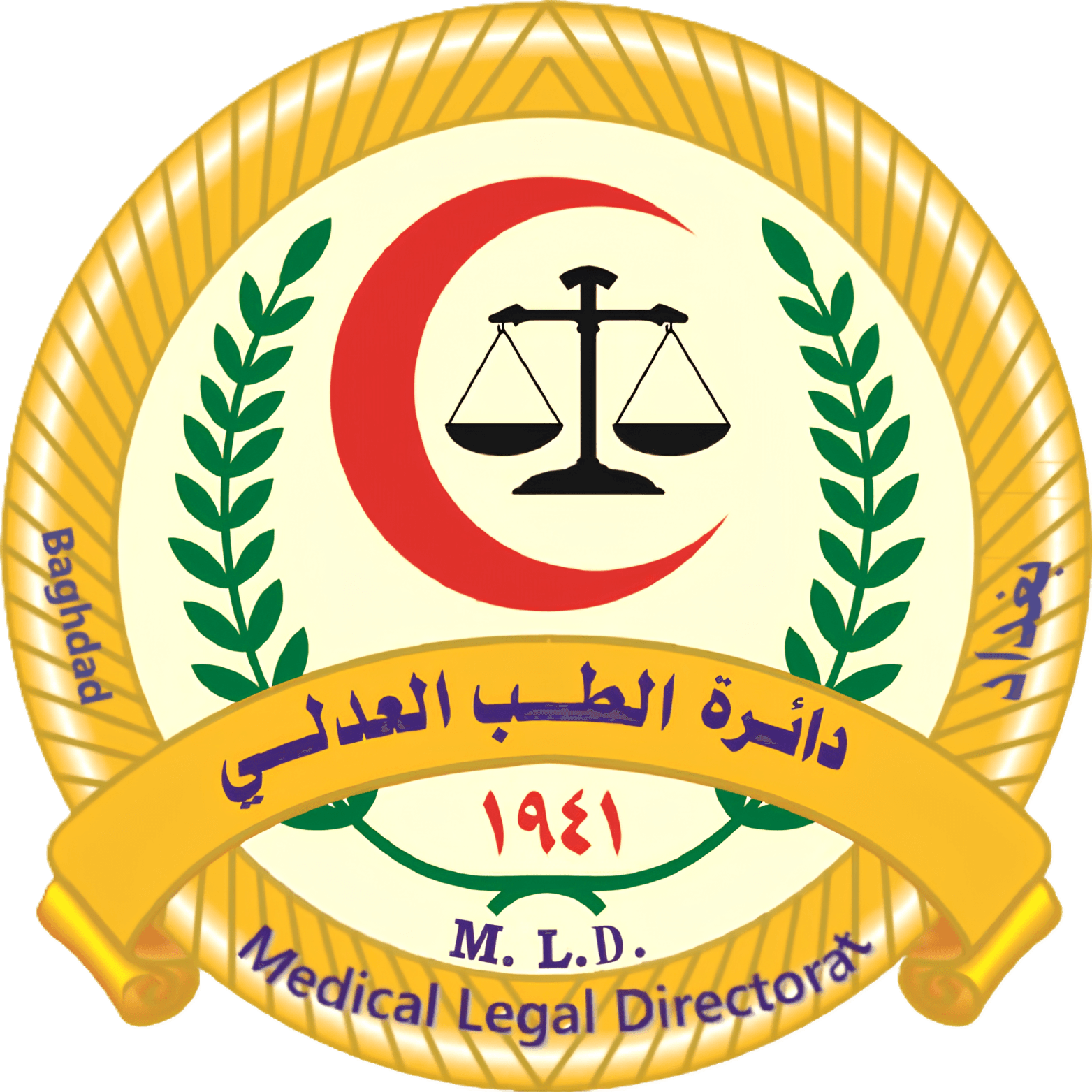 دائرة الطب العدلي